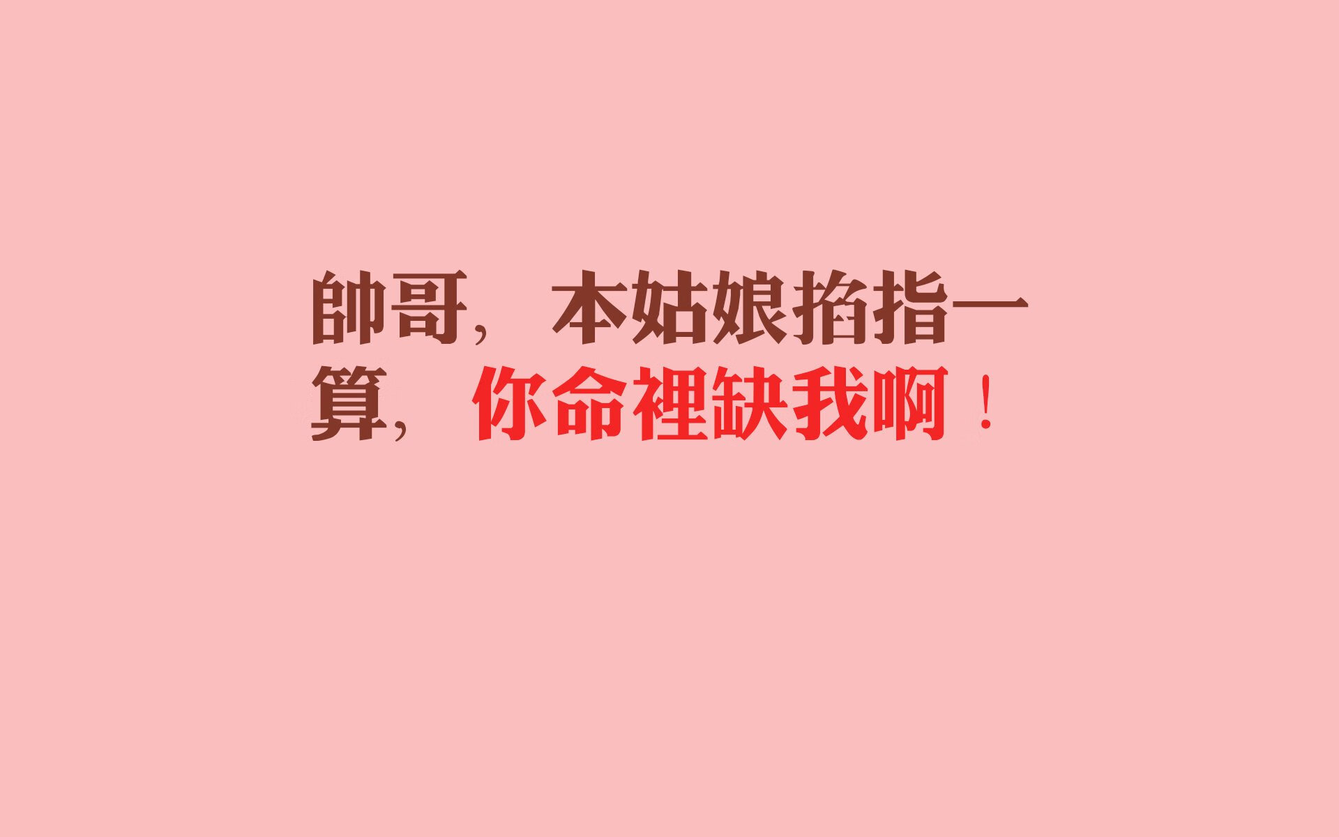 “北京体育大学携手职业俱乐部,培养足球未来”,北京体育大学足球队怎么进