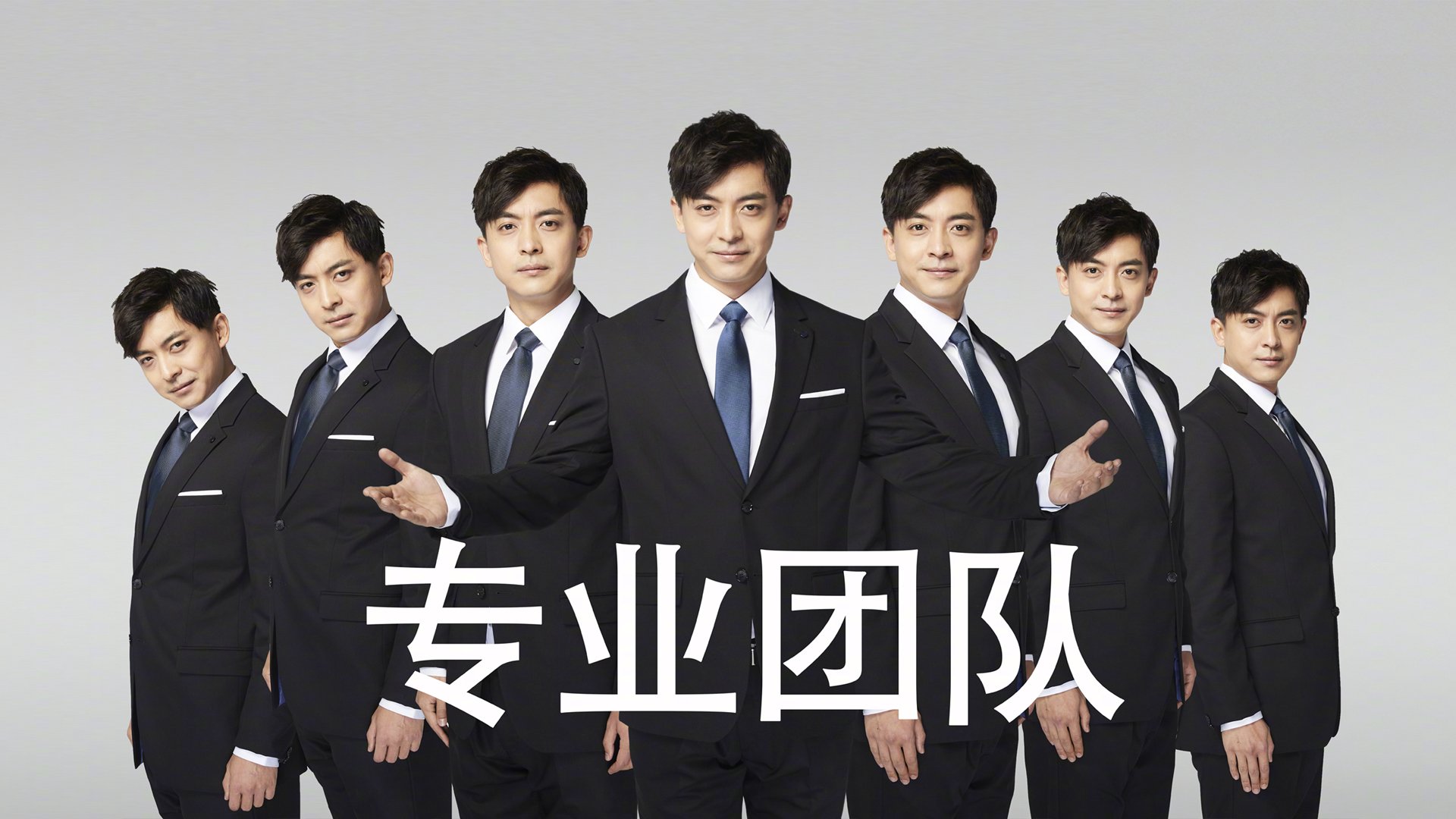 【巅峰战术】如何用攻防结合赢得比赛?专家解读,攻防组合技法