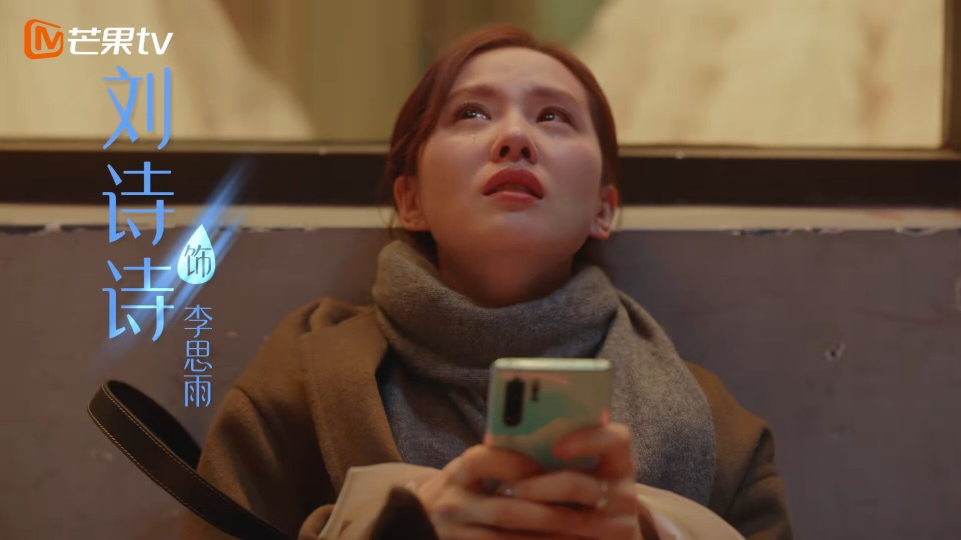 不可告人的故事:球队内部的小秘密,球队bl