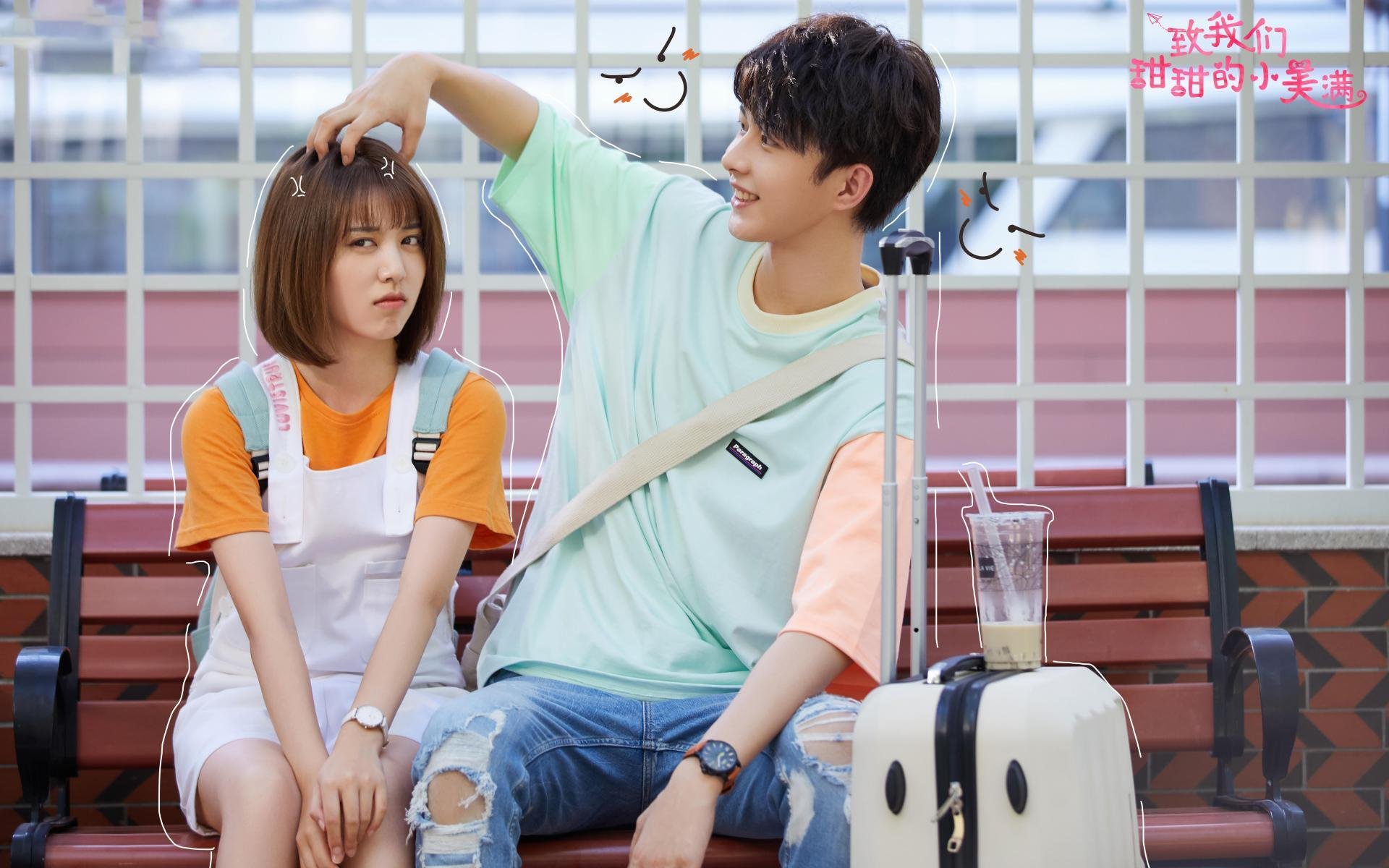 新兴青训装备频出,科技创新引领行业快速发展,青训新星