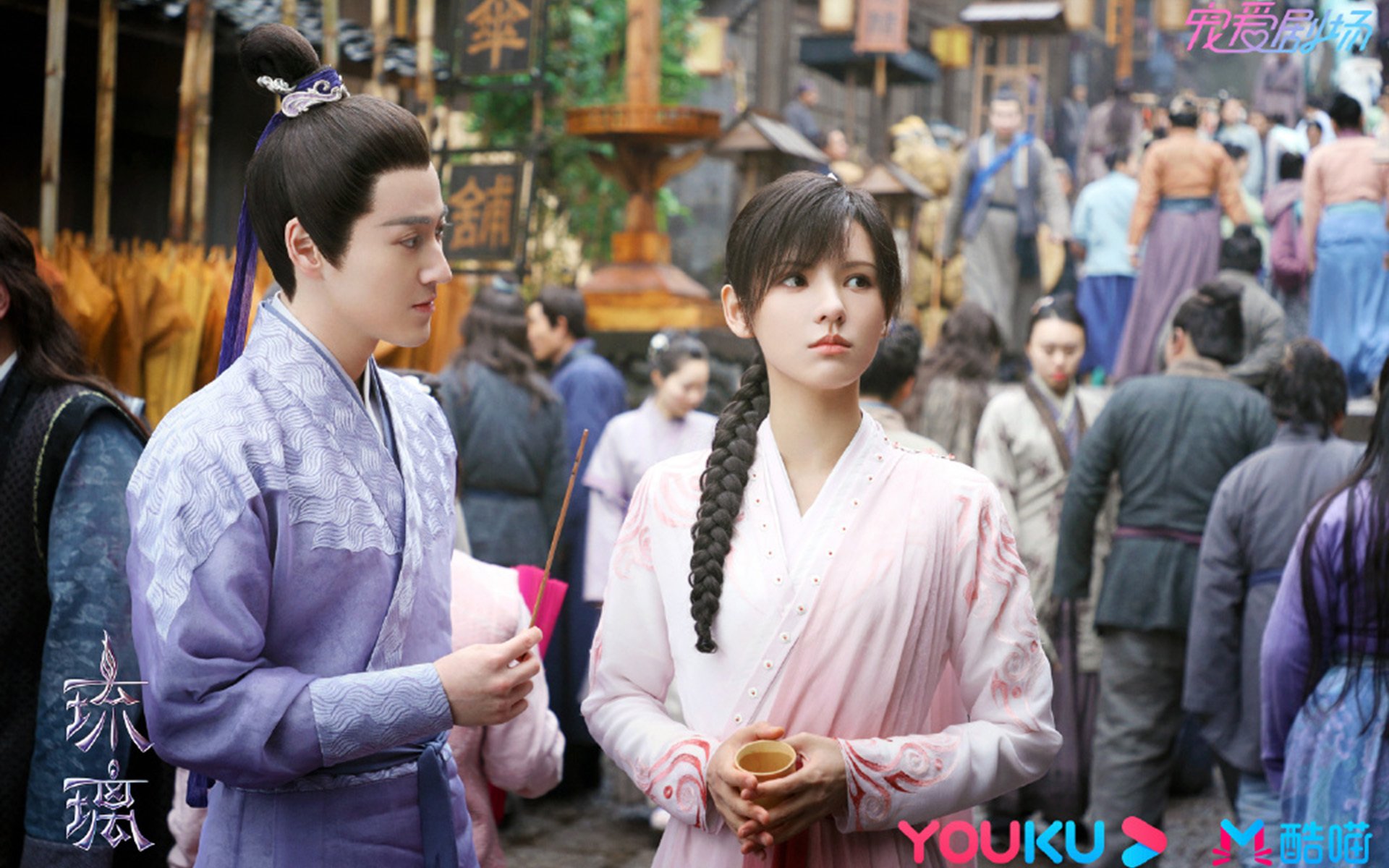 联盟“绿色未来”规划:能源利用和可持续发展对接全球环保标准