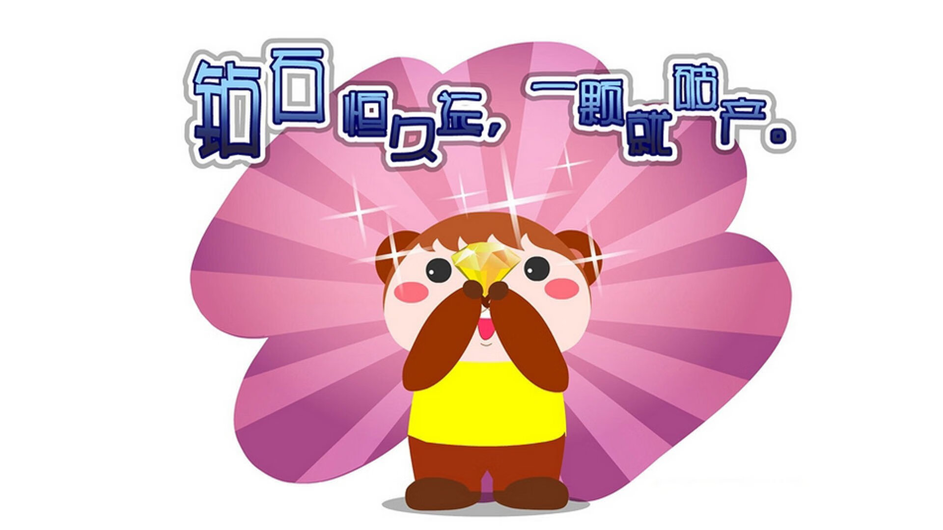 车迷DIY:打造专属赛车模型教程,赛车模型制作图纸