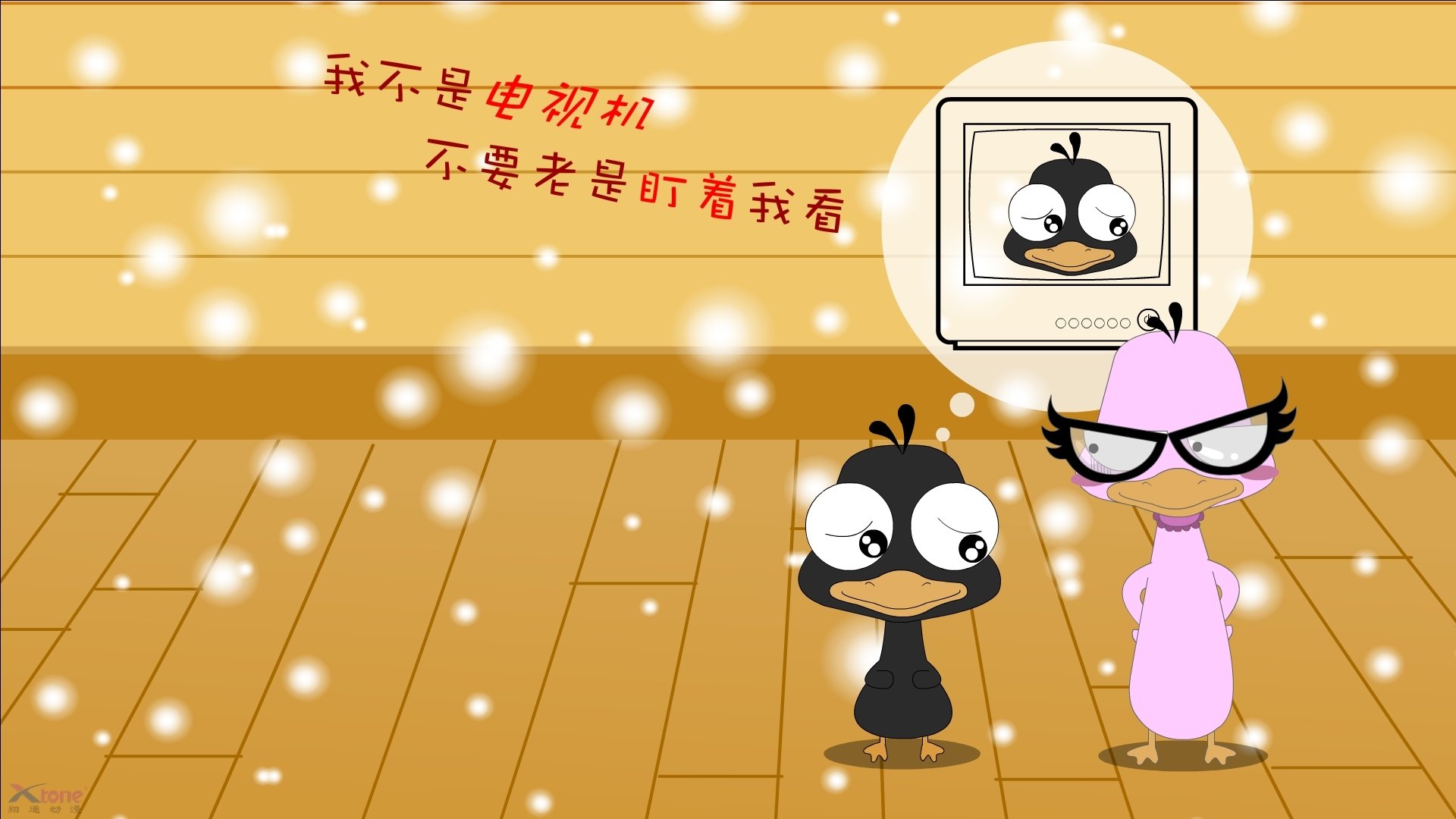 上海上港球员贡献关键进球,帮助球队取胜,上海上港球队队员